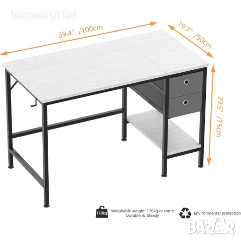 ПРОМОЦИЯ Компактно офис бюро с две текстилни чекмеджета HOMIDEC AD-DNZ83-57-10,5/FY-DE-DLZ01021005, снимка 7 - Бюра - 50767311