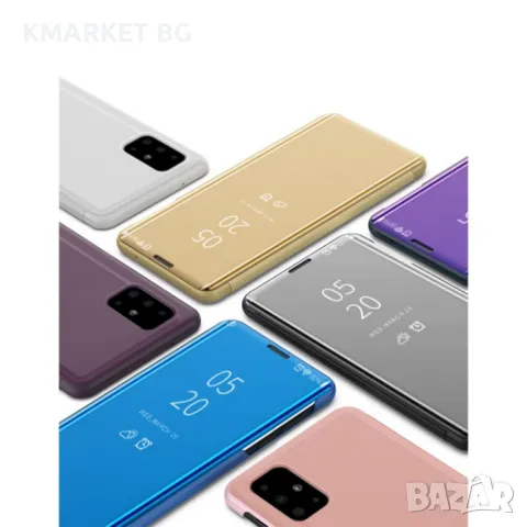 Samsung Galaxy A71 5G SM-A716 View Window Калъф и Протектор, снимка 13 - Калъфи, кейсове - 48390104