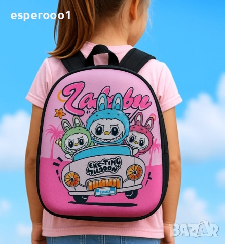 Labubu детски раници