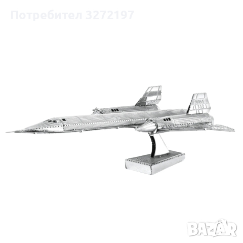 3D лазерно изрязан металeн пъзел Blackbird scout - Направи си сам., снимка 2 - Пъзели - 45022048