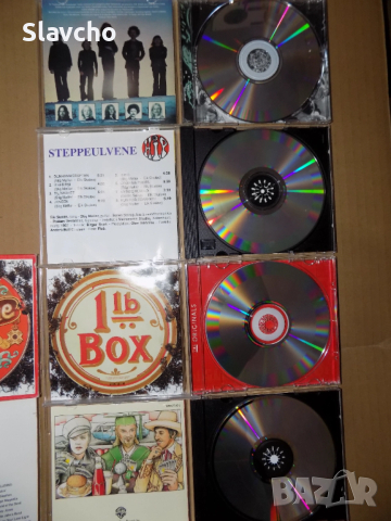 Компакт дискове на - Secret Oyster–Sea Son/Steppeulvene–Hip /Small Faces /Grateful Dead -The Best Of, снимка 6 - CD дискове - 40692385
