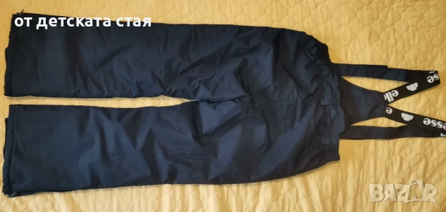 Нов ски гащеризон Ellesse, снимка 3 - Зимни спортове - 52672399