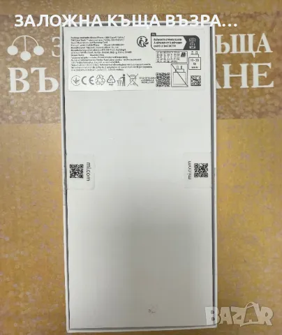 Redmi 13 - 128 GB, снимка 2 - Други - 48442223