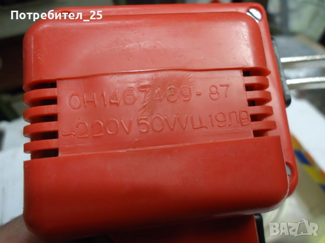 Български индукционни поялници, снимка 5 - Поялници и запояване - 52082779