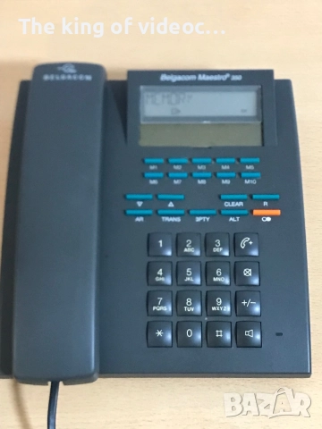 Стационарен телефон Belgacom Maestro 350, снимка 2 - Други - 52957978