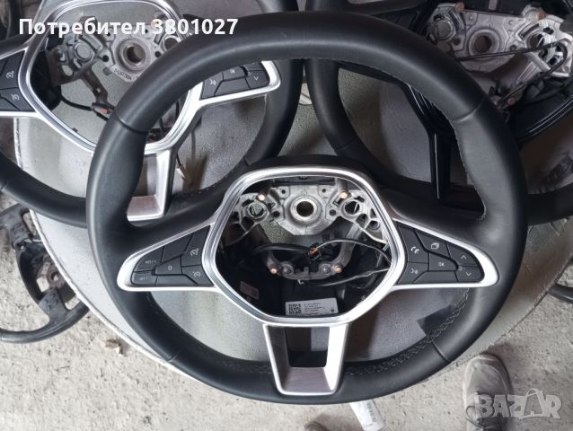 Волан рено клио,каптюр renault clio,captur, снимка 3 - Аксесоари и консумативи - 46335958