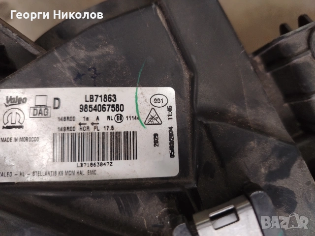 ляв фар за строен Берлин го, Citroën berlingo 2024г,2025г,2026г, фиат добло, Опел комбо, снимка 4 - Части - 53395243