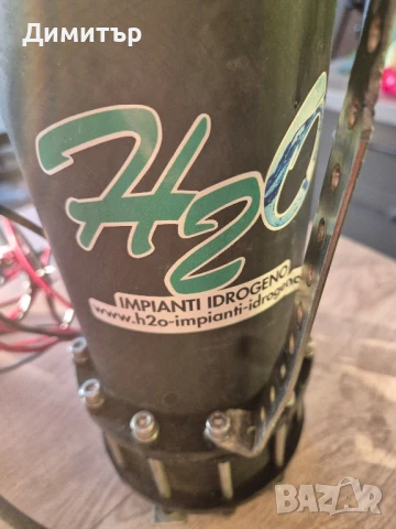 Водородна система за икономия на гориво