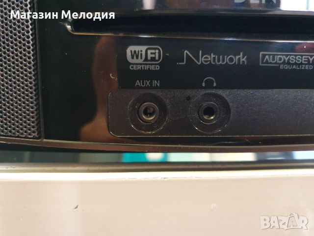 Denon Wireless Network CD Music System S-52 Система Denon S-52  В отлично техническо и визуално съст, снимка 7 - Аудиосистеми - 45132822