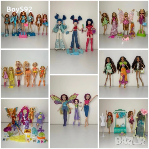 Winx club кукли и лотове