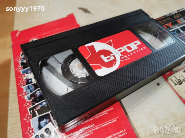 B-POP SELECTION-VHS ORIGINAL TAPE 1912251838, снимка 2 - Други музикални жанрове - 52850098