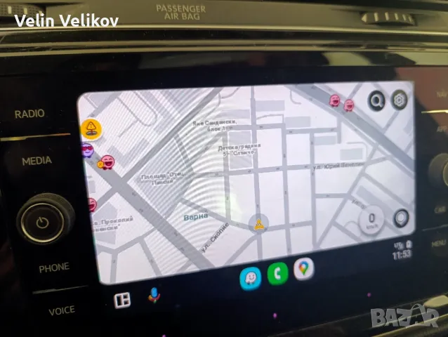 Отключване на Android auto и на Carplay на всички модели на VolksWagen и Skoda, снимка 5 - Аксесоари и консумативи - 47765662