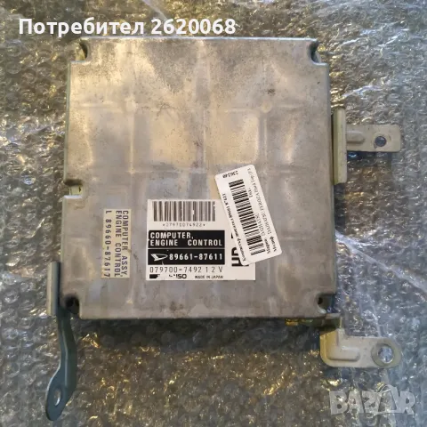 ECU / Компютър Daihatsu Feroza , снимка 1 - Части - 47167920