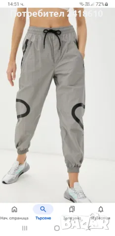 Adidas Stella McCartney Tech Pant Size M  ОРИГИНАЛ! Дамскo Долнище!, снимка 4 - Спортни екипи - 49892855