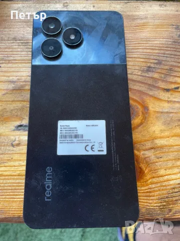 Realme C51 RMX3830