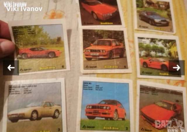 Колекция BOMBIBOM, снимка 2 - Колекции - 54299151