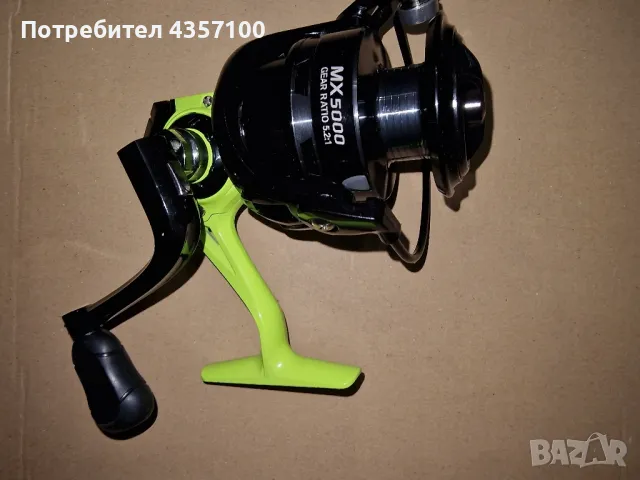 Макара за риболов 5000, снимка 1