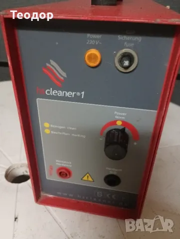 Апарат за почистване на заварка HS cleaner 1, снимка 2 - Други инструменти - 50370636