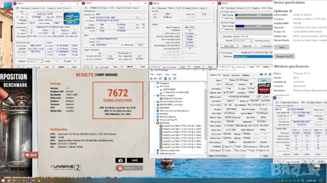 ГеймингPC i7 3770S-4с/8т/RX570-4gb/16gbDDR3/120ssd/1Tbhdd/475PSU, снимка 6 - Геймърски - 53294086