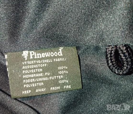 Pinewood (L) , снимка 12 - Екипировка - 47240644