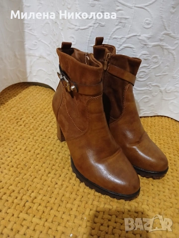 Кафяви боти 39н