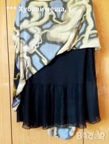 🔝Горещ тренд 🔝💕Чудесни дамски пролетни и летни поли 🎁 с подарък 🎁 💕, снимка 11 - Поли - 29638070