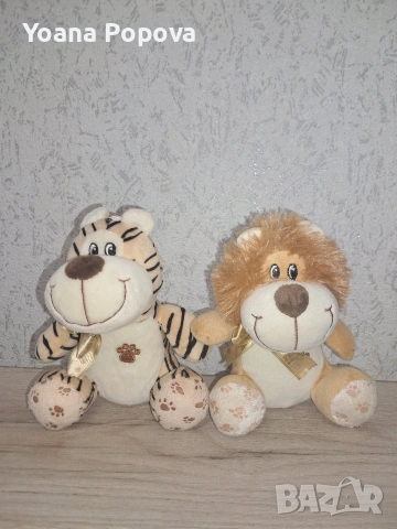 Комплект сладки плюшени играчки – Тигърче и Лъвче (15 см)
