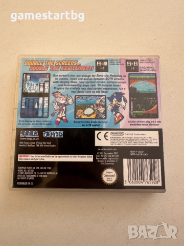 Sonic Rush за Nintendo DS/3DS, снимка 2 - Игри за Nintendo - 52617161