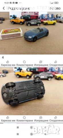 Стари модели колички и камиончета, снимка 12 - Колекции - 52176636