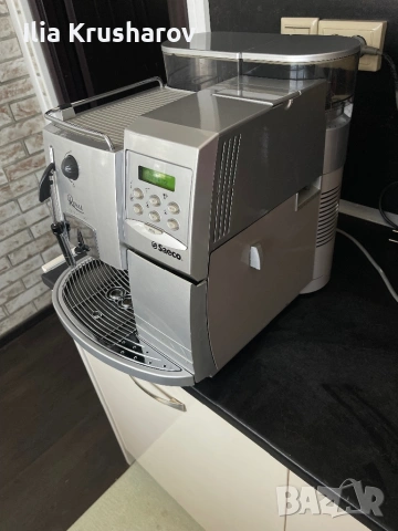 Кафемашина Saeco Royal Cappuccino , снимка 5 - Кафемашини - 53737021