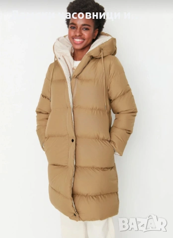 Ново,яке с две лица