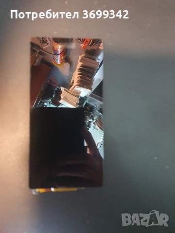 дисплей за Soni Xperia Z2