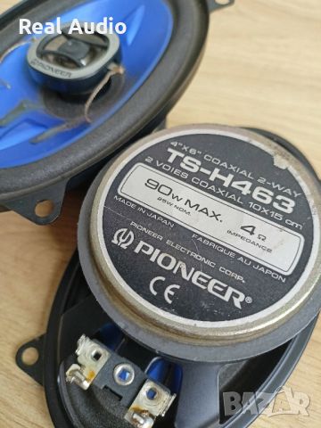 Говорители Pioneer , снимка 2 - Аксесоари и консумативи - 45853271