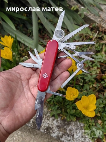 Германска мултифункционална нож / ножка