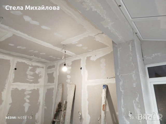 Бригада строй !, снимка 8 - Други ремонти - 54204477