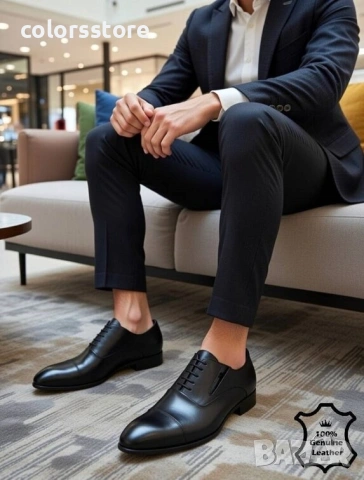 Мъжки обувки - черна ЕСТЕСТВЕНА кожа - 1551 