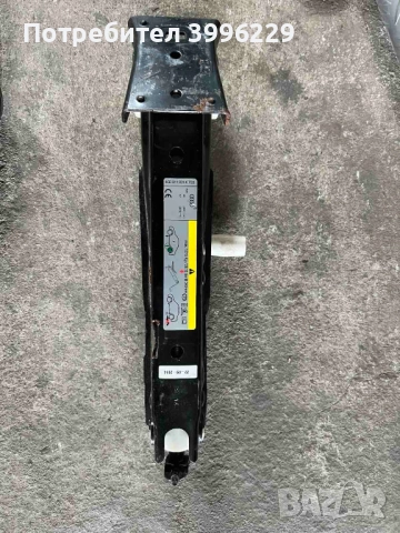 Оригинален крик