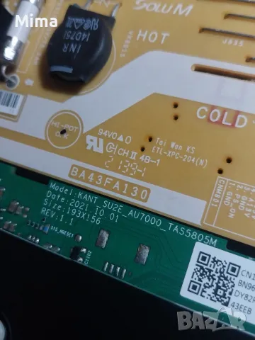 Samsung UE43AU7172UXXH На части , снимка 6 - Части и Платки - 49680147