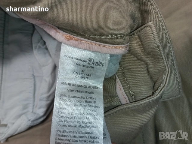 Tom Taolor къс панталон M - 12 лв, снимка 3 - Къси панталони - 52921449