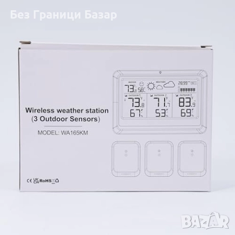 Нова Домашна метеостанция с барометър, вътрешна и външна температура, снимка 9 - Друга електроника - 51684168