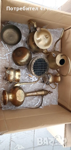 Антикварни месингови съдове и предмети с ювелирна и декоративна стойност 