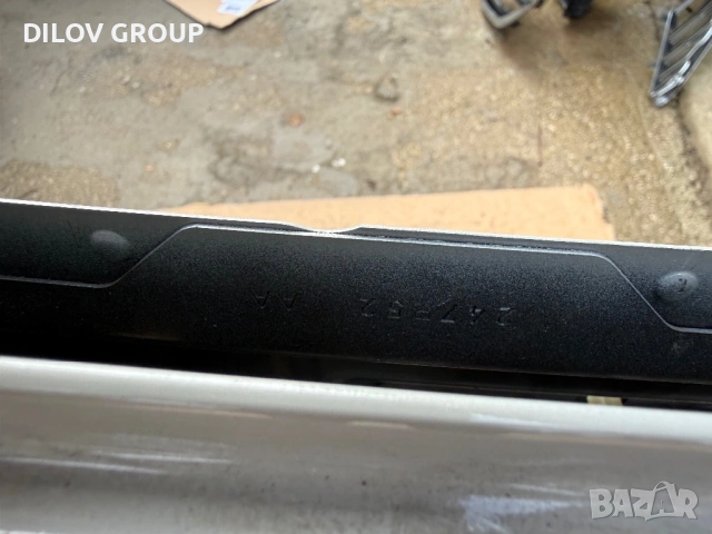 Врата JAGUAR E-PACE | 2021-, снимка 4 - Части - 53435443