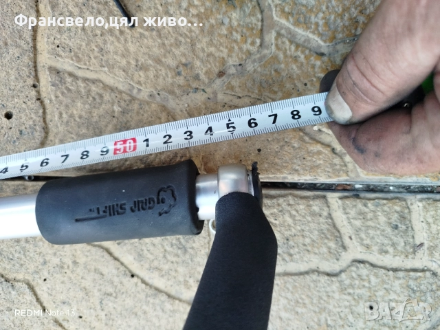 Подвижна лапа кормило за стержен 28.6 за велосипед колело , снимка 4 - Части за велосипеди - 51600182