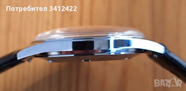 Часовник Atlantic Worldmaster Original , снимка 4 - Мъжки - 53430522