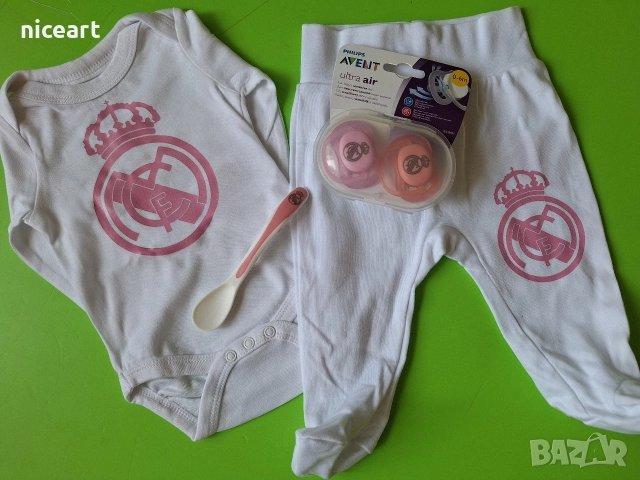 Бебешки комплект Реал Мадрид, снимка 2 - Комплекти за бебе - 52744018