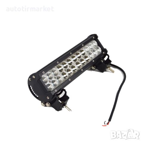 30 СМ 72W LED БАР 12-24V, снимка 2 - Аксесоари и консумативи - 45754692