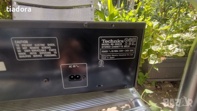 Technics rs-bx626 Three-head stereo cassette deck, снимка 9 - Декове - 46451320