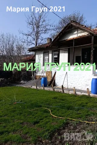 !!!ТОП ОФЕРТА!!!Продавам Къща в село Гарваново област Хасково!!!, снимка 3 - Къщи - 50387728