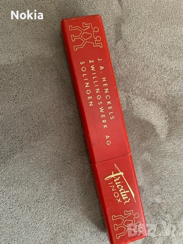 Прав бръснач Zwilling J.A. Henckels 7/8 Solingen – НОВ (NOS) с кутия