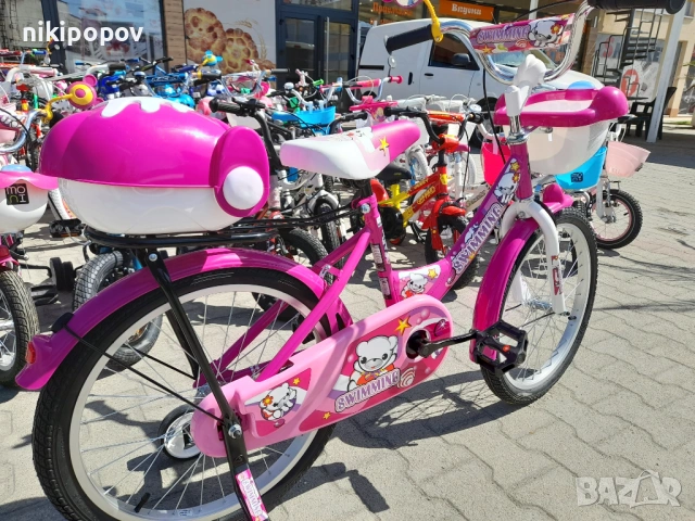 MONI Велосипед 20" 2082 розов, снимка 3 - Велосипеди - 53773434